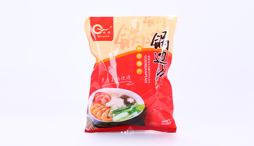 畫(huà)板 1 拷貝 12.png