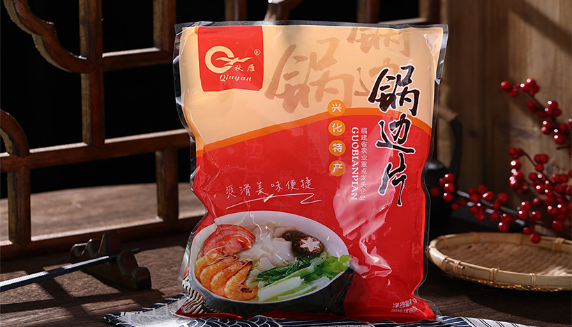 畫(huà)板 1 拷貝 13(1).png